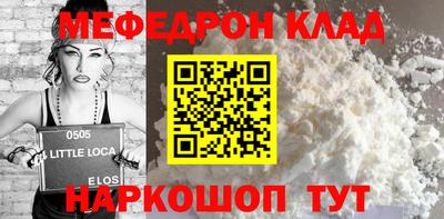 PSILOCYBIN Лесосибирск