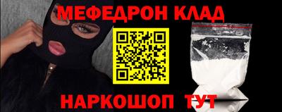 хмурый Ливны