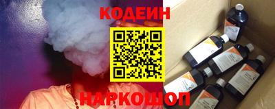 PSILOCYBIN Лесосибирск