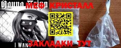 кокаин VHQ Ликино-Дулёво