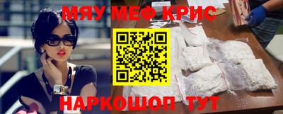 PSILOCYBIN Лесосибирск