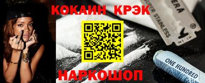 МДПВ Долгопрудный