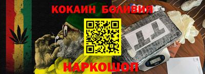 PSILOCYBIN Лесосибирск