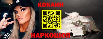 PSILOCYBIN Лесосибирск