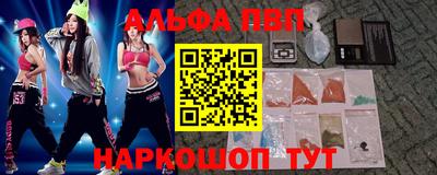 кокаин VHQ Ликино-Дулёво