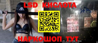 хмурый Ливны