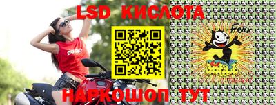 кокаин VHQ Ликино-Дулёво