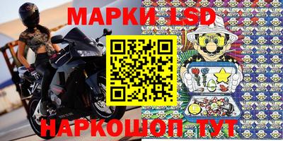 PSILOCYBIN Лесосибирск