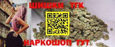 хмурый Ливны