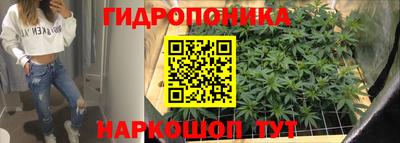 кокаин VHQ Ликино-Дулёво
