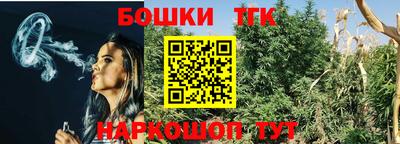 PSILOCYBIN Лесосибирск