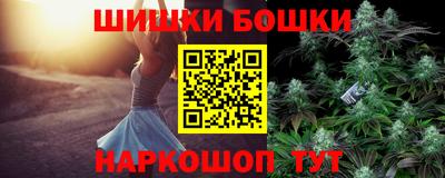 кокаин VHQ Ликино-Дулёво