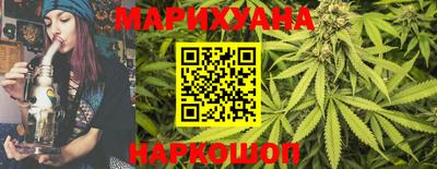 хмурый Ливны