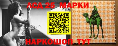 мефедрон Добрянка