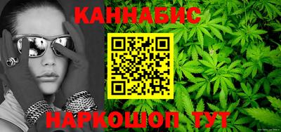 кокаин VHQ Ликино-Дулёво