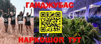 хмурый Ливны