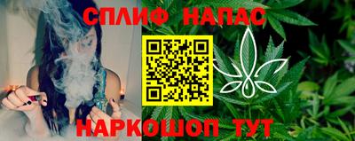 PSILOCYBIN Лесосибирск