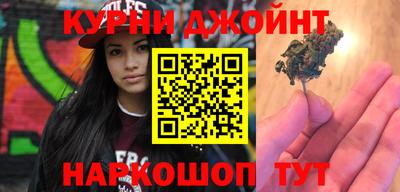 кокаин VHQ Ликино-Дулёво
