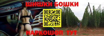 PSILOCYBIN Лесосибирск