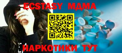 хмурый Ливны
