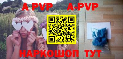 кокаин VHQ Ликино-Дулёво