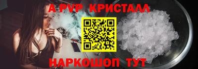 PSILOCYBIN Лесосибирск