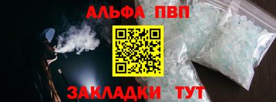 кокаин VHQ Ликино-Дулёво