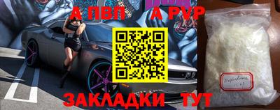 хмурый Ливны