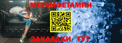 хмурый Ливны