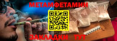 PSILOCYBIN Лесосибирск
