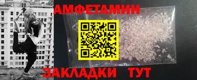 кокаин VHQ Ликино-Дулёво