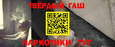 PSILOCYBIN Лесосибирск
