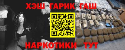 хмурый Ливны
