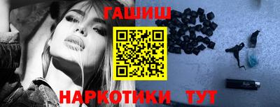 PSILOCYBIN Лесосибирск