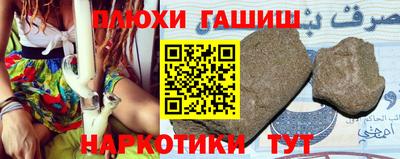хмурый Ливны