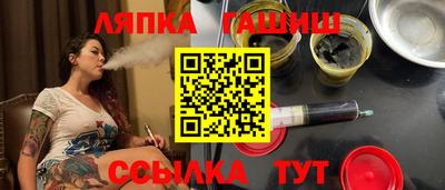 гашик Дмитров