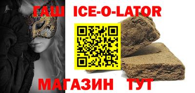 хмурый Ливны