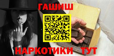 PSILOCYBIN Лесосибирск