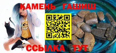 PSILOCYBIN Лесосибирск