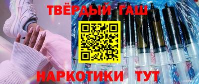 хмурый Ливны