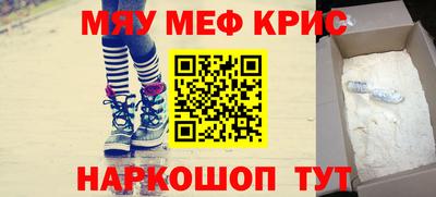 хмурый Ливны