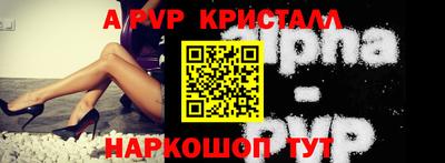 PSILOCYBIN Лесосибирск