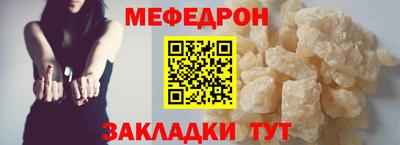 хмурый Ливны