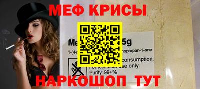 кокаин VHQ Ликино-Дулёво