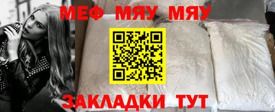 кокаин VHQ Ликино-Дулёво
